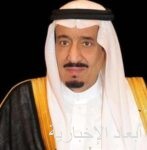 وزير الصناعة والثروة المعدنية يختتم زيارة رسمية إلى الولايات المتحدة الأمريكية