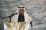 جناح لصور الأمير سعود الفيصل في ملتقى ألوان السعودية