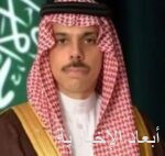 خادم الحرمين الشريفين يرأس جلسة مجلس الوزراء في الرياض