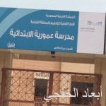 قريبا.. تويتر يتيح للمستخدمين معرفة أى من “الفلاورز” أونلاين