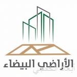 بالفيديو.. مهام أمنية ومشاركة مجتمعية لدوريات الأمن في كلنا الخفجي