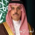 بدء التقديم على المنح الدراسية الداخلية “لغير السعوديين” بجامعة طيبة