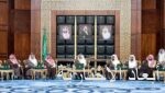 “هيئة العقار” تُعلن عن بدء أعمال السجل العقاري بالمنطقة الشرقية ومكة المكرمة