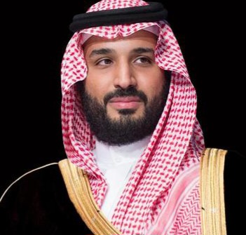 تحت رعاية سمو ولي العهد.. وزارة الداخلية تنظّم القمة العالمية للأمن والتقنية (GSTS) ومسابقة “سيف” العالمية للابتكار الأمني والتقني