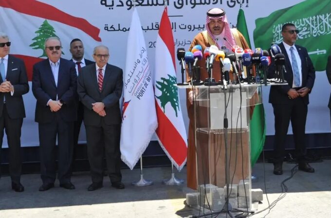 سفير المملكة لدى لبنان يدشن عملية استئناف الصادرات اللبنانية إلى الأسواق السعودية