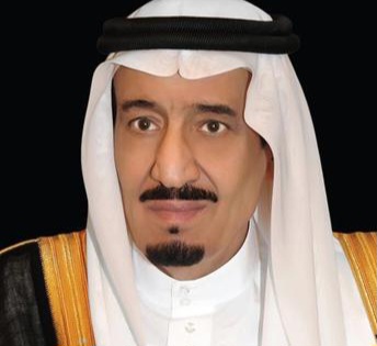 خادم الحرمين الشريفين يهنئ رئيس جمهورية ملاوي بذكرى يوم الجمهورية لبلاده