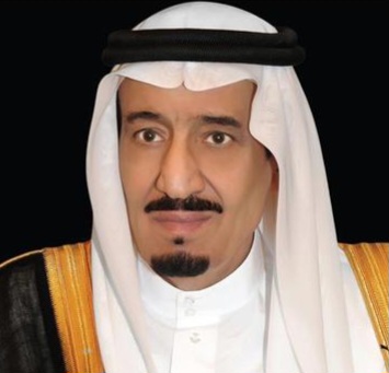 خادم الحرمين الشريفين يهنئ الرئيسة المكلفة بجمهورية فنزويلا البوليفارية بذكرى استقلال بلادها