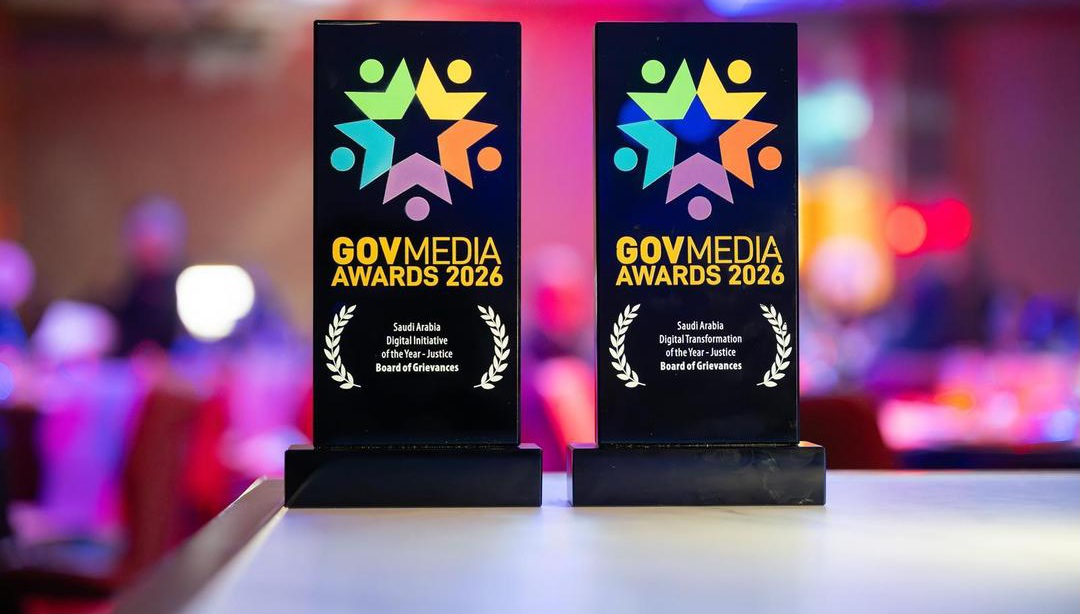 ديوان المظالم يحصد جائزتي في “govmedia awards” بسنغافورة