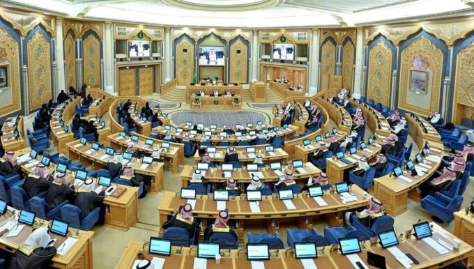 مجلس الشورى يعقد جلسته العادية الثالثة والأربعين من أعمال السنة الثانية للدورة التاسعة