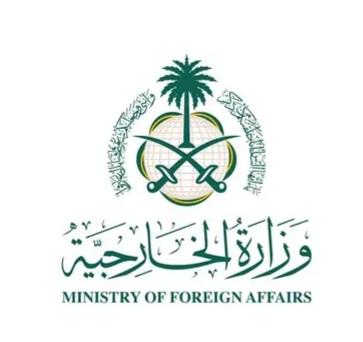 وزارة الخارجية: المملكة تدين بأشد العبارات استمرار العدوان الإيراني الغاشم على الكويت والبحرين والأردن