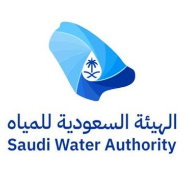 الهيئة السعودية للمياه تحصل على شهادة ISO 22301 لنظام إدارة استمرارية الأعمال