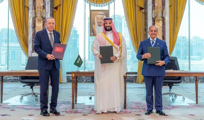 البيان المشترك لقمة مكة المكرمة للدفاع المشترك بين المملكة وتركيا وباكستان