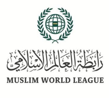 رابطة العالم الإسلامي ترحّب ببيان مجلس الأمن وما تضمنه من إدانة عدوان ميليشيا الحوثي الإرهابية ضدّ المملكة العربية السعودية