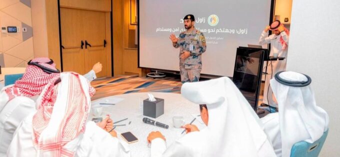 حرس الحدود بالمنطقة الشرقية يقيم ورشة عمل لمزاولي الصيد والأنشطة البحرية عن خدمات بوابة “زاول”