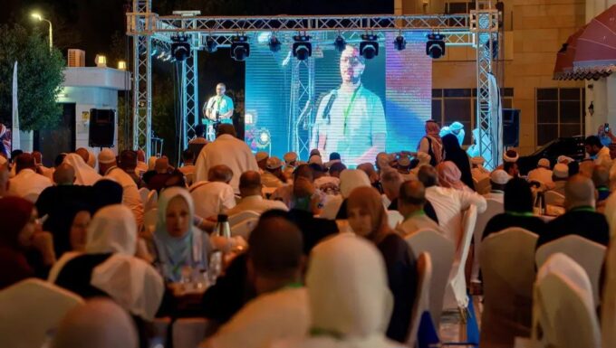 وزارة الشؤون الإسلامية تنظم اليوم المفتوح لضيوف برنامج خادم الحرمين للعمرة والزيارة بالطائف