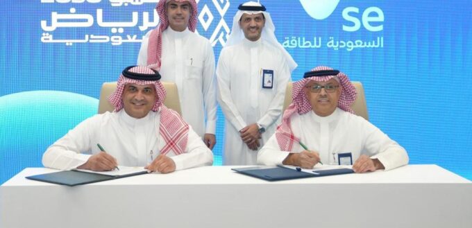 “السعودية للطاقة” و”إكسبو 2030 الرياض” تُوقّعان اتفاقية لإيصال إمدادات الطاقة الكهربائية إلى موقع إكسبو 2030 الرياض