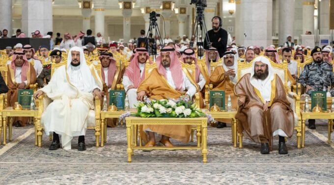 تحت رعاية خادم الحرمين الشريفين ونيابة عنه.. نائب أمير منطقة مكة المكرمة يكرّم الفائزين بمسابقة الملك عبدالعزيز الدولية لحفظ القرآن الكريم في دورتها الـ46