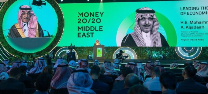 وزير المالية يفتتح أعمال النسخة الثانية من مؤتمر “موني 20/20 الشرق الأوسط”