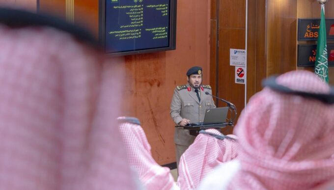 إمارة المنطقة الشرقية تنظم ندوة “توحيد المملكة والأسس والآثار والرسالة الحضارية”