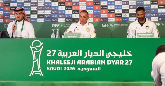 المدير الفني للمنتخب السعودي يؤكد الاستعداد لمواجهة الكويت في افتتاح كأس الخليج