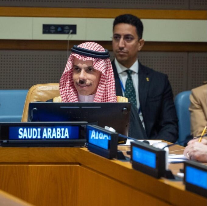 سمو وزير الخارجية يشارك في رئاسة الاجتماع رفيع المستوى “الطريق إلى الأمام: عام على إعلان نيويورك وخطة السلام الشاملة” مع فرنسا والمملكة المتحدة وكندا