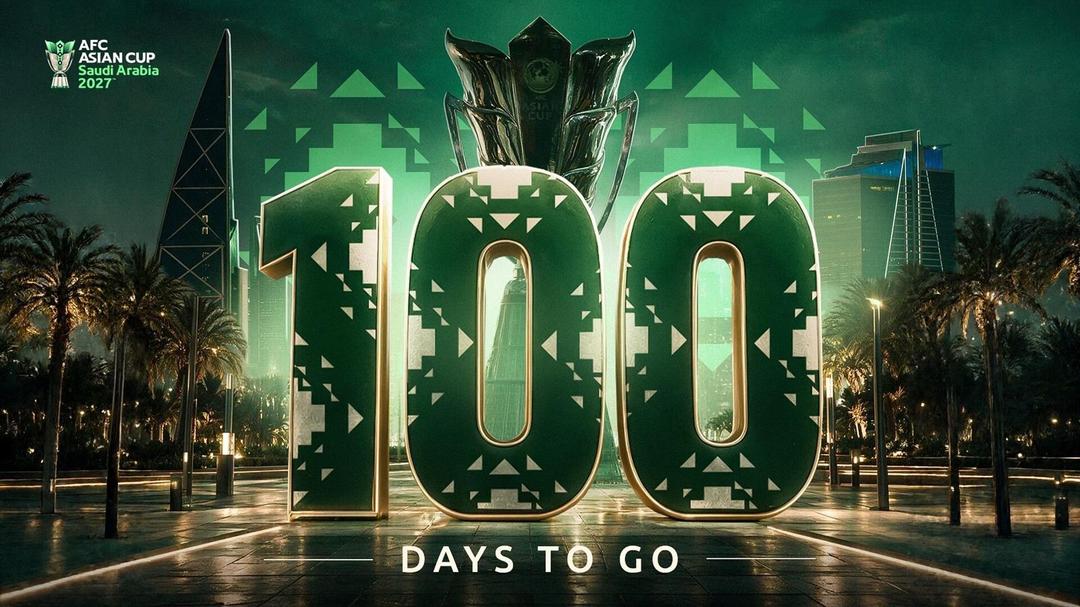 100 يوم على انطلاق كأس آسيا السعودية 2027