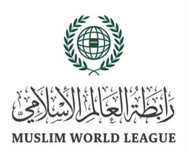 رابطةُ العالم الإسلامي تُدين مواصلة ميليشيا الحوثي الإرهابية اعتداءاتها الآثمة على المملكة واستهدافها مطار الملك خالد الدوليذث