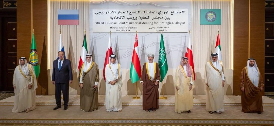 سمو وزير الخارجية يشارك في الاجتماع الوزاري المشترك التاسع للحوار الإستراتيجي بين دول مجلس التعاون الخليجي وروسيا
