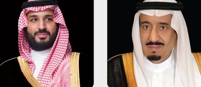 خادم الحرمين الشريفين بناءً على ما عرضه سمو ولي العهد.. يوجه بعدد من الإجراءات الداعمة للمواطنين بالتزامن مع إعلان تعديل على تعريفتي الكهرباء والمياه بدءًا من 1 يناير 2027م
