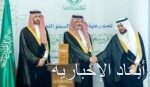 تحت رعاية خادم الحرمين الشريفين.. جائزة الملك فيصل تُكرِّم الفائزين بها لعام 2026 غدًا الأربعاء