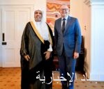 أمير المنطقة الشرقية يرعى حفل تكريم الشركاء والمانحين لجمعية وئام للتنمية الأسرية