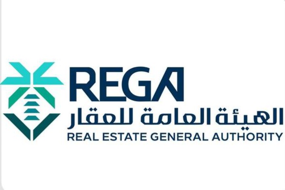 “هيئة العقار” تُعلن بدء أعمال السجل العقاري في مناطق الرياض ومكة المكرمة والشرقية