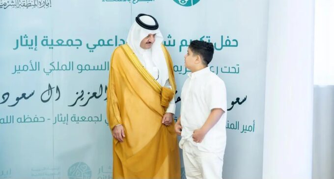 أمير المنطقة الشرقية يرعى حفل جمعية “إيثار” ويُدشّن مبادرة “مسيرة إيثار”
