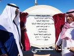 عبدالله بن بندر يطلق مشروع تصميم وإنشاء محمية الإمام سعود بن عبدالعزيز