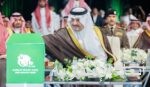 نائب أمير المنطقة الشرقية يرعى تكريم المشاركين في مبادرتين بيئيتين للمركز الوطني لتنمية الغطاء النباتي
