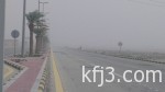 “قياس”: نتائج اختبار كفايات المعلمين والمعلمات بعد أسبوع