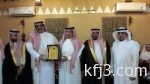 بدء إجازة معلمي رياض الأطفال والإبتدائي والتربية الخاصة «٢٦ شعبان»