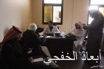 وحدة الخدمات المساندة لذوي الإعاقة غداً «الأربعاء» بالخفجي