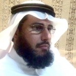 سقوط المطر..!