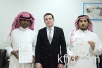 أوقاف الخفجي تحتفى بالدوامي وتكرم الرويلي