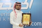 “العرب” يطالبون الأمم المتحدة بإخلاء “المنطقة” من “أسلحة الدمار الشامل”