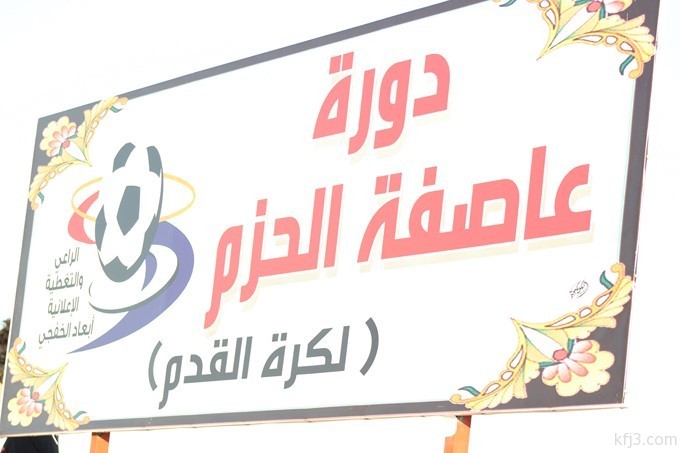 IMG_0961 (نسخ)