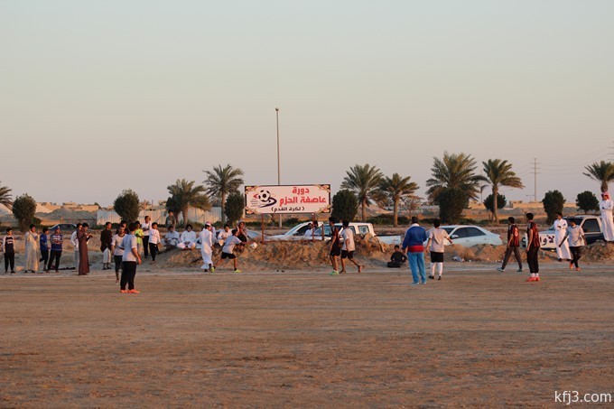 IMG_0997 (نسخ)