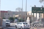 الشرطة العراقية : اغتيال موظفين فى شركة نفط الشمال شرق كركوك