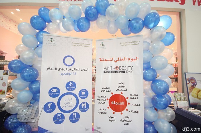 IMG_1818 (نسخ)
