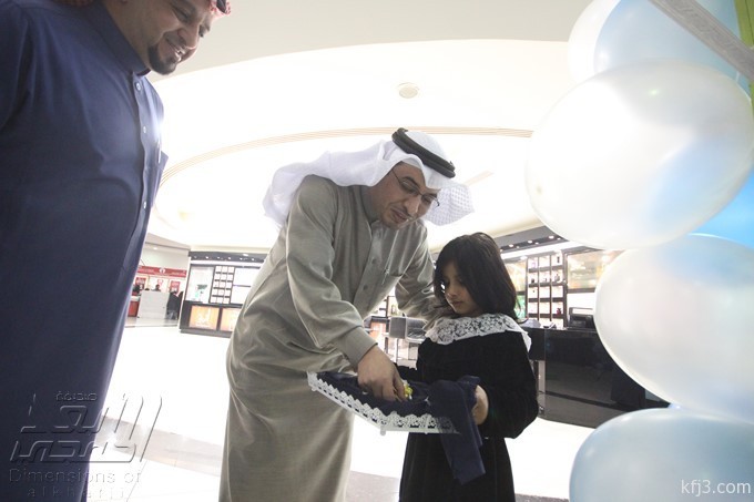 IMG_1819 (نسخ)