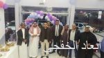 يوسف الزهراني يدعوكم لحضور زواج ابنه”عادل”