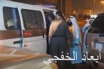 حملة سجناء الخفجي تفرج عن ٧ سجناء معسرين.. وجهود لاخراجهم قبل العيد