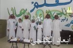 هيئة الترفيه تقدم فعاليات إبداعية في الرياض وجده