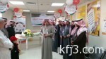 حالة الطقس المتوقعة اليوم الأربعاء